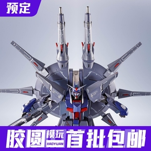 定金日版万代魂限 METAL ROBOT魂 MR魂传说高达 机动战士高达SEED