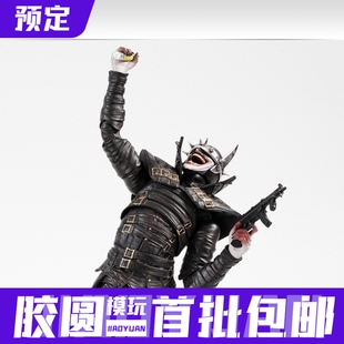 定金 圆野文化 良品制造 狂笑之蝠 黑暗之夜金属DC蝙蝠侠模型手办