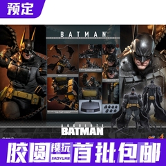 HOTTOYS HT 1/6 绝对蝙蝠侠 漫画绝对宇宙 可动 预定金