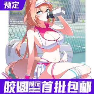 先行预定定金 久戒模玩 九戒 网球少女 机娘 国创模型 可动手办