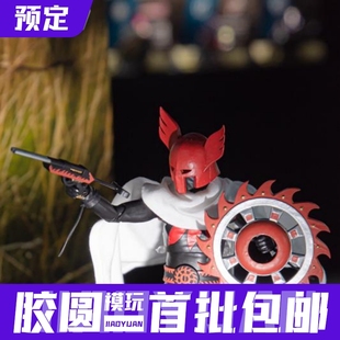 预定定金 上新 日版 万代 SHF 假面骑士X 阿波罗盖斯特 手办先行