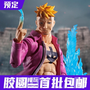 定金日版万代 魂限定 SHF 海贼王 不死鸟 马尔科 小马哥 顶上战争