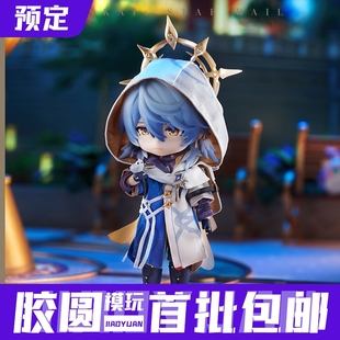 【胶圆/崩坏:星穹铁道/定金】星期日粘土人DOLL miHoYo 手办模型