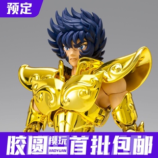 定金 日版 万代 魂限定 圣衣神话EX 狮子座一辉 黄金圣衣继承者