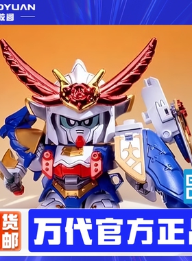 万代 66345 拼装模型 高达战国传 BB战士 BB145 SD高达 武者鹭主