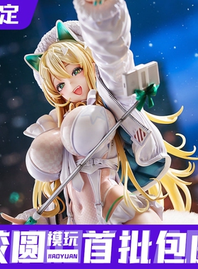 MaxFactory MXF 胜利女神妮姬 NIKKE 露菲冬日购物狂 手办 预定金