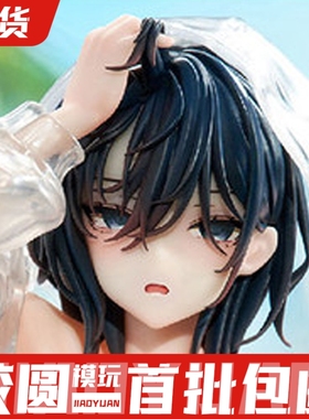 现货 大漫匠Animester 81014 1/6 小横山石见 夏鸣回响 成品手办