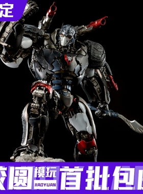 预定 Threezero 3A DLX 擎天圣 变形金刚7 超能勇士版 猩猩队长