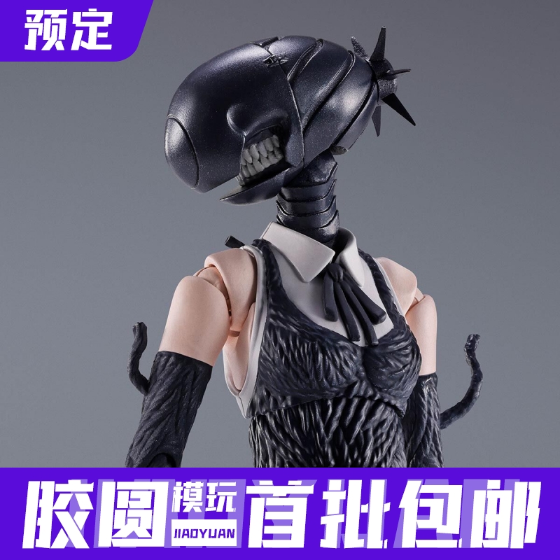 定金 日版 万代 魂限定 SHF 电锯人 炸弹恶魔 波姆 蕾塞篇 剧场版
