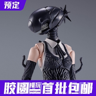 定金 日版 万代 魂限定 SHF 电锯人 炸弹恶魔 波姆 蕾塞篇 剧场版