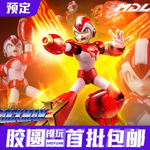 预定定金 Threezero 3A MDLX 洛克人X 上升火焰版 可动成品  模型