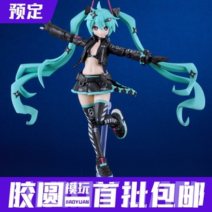 预定定金 GSC 粘土人 初音未来 雪未来 草莓白无垢 手办再版 模型