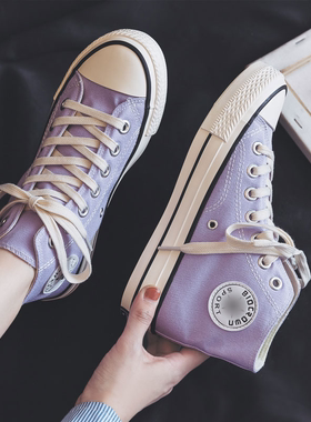 STAR低腰经典款女三星标1970S低帮帆布鞋学生香芋紫色百搭鞋