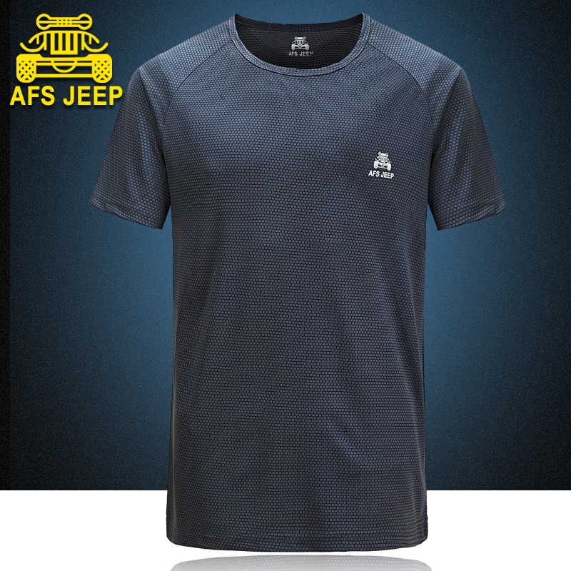 T-shirt sport pour homme AFS JEEP à manche courte en polyester - Ref 2016778 Image 3