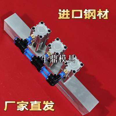 进口SKH-9高速钢气动塑料袋打孔机 6mm8mm3孔塑料袋制袋机打孔机