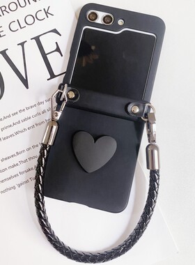 黑色爱心适用于三星zflip5手机壳编织手提挂绳链条zflip4折叠屏新款保护套防摔创意w23 flip简约可爱网红个性