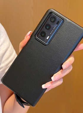 适用荣耀magic Vs2手机壳新款折叠屏支架超薄全包防摔真皮保护套至臻版翻盖式外壳皮套简约黑色男女款高级感