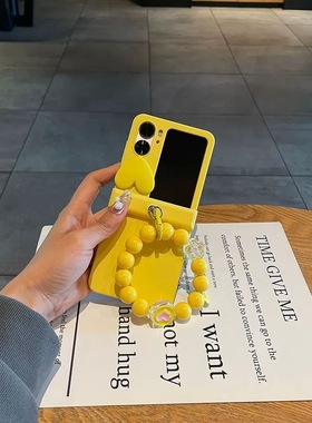 黄色爱心适用于oppofind n2flip手机壳新款铰链全包保护套oppo小折叠屏findn2flip防摔isn风手提圆珠链条外壳