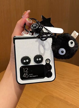 煤球挂环适用于三星zflip7手机壳卡通创意折叠屏flip6保护壳皮纹F7210全包铰链防摔可爱创意小清新F7110少女