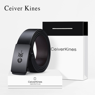 ceiverkines正品 带 皮带男士 真皮自动扣腰带年轻人潮流休闲百搭裤