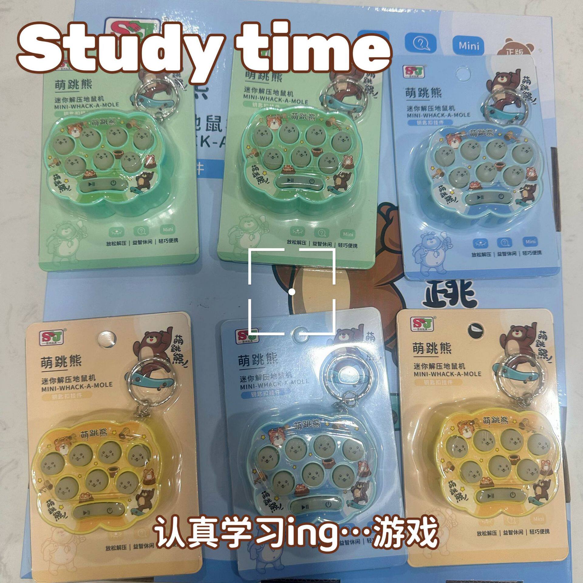 掌上迷你打地鼠按按乐婴儿早教益智宝宝男女孩手指按压玩具儿童