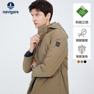 [三防]Navigare意大利小帆船冲锋羽绒服男冬季绿色休闲保暖外套