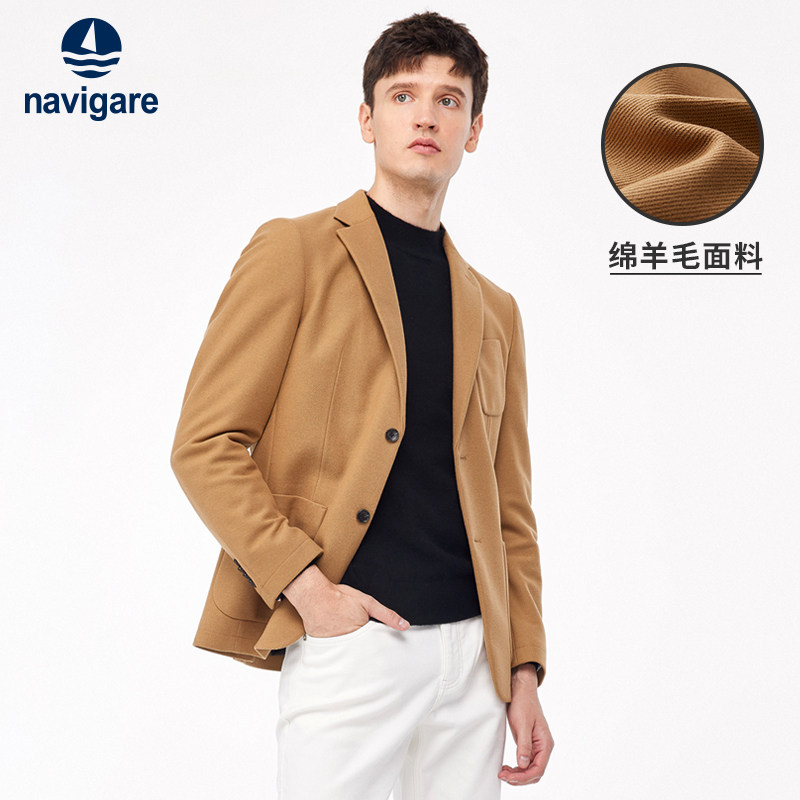 Navigare意大利小帆船卡其色休闲西服男2023新款羊毛单便西外套