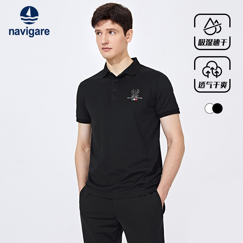 [速干]Navigare意大利小帆船夏季短袖polo衫男士黑色运动纯棉T恤