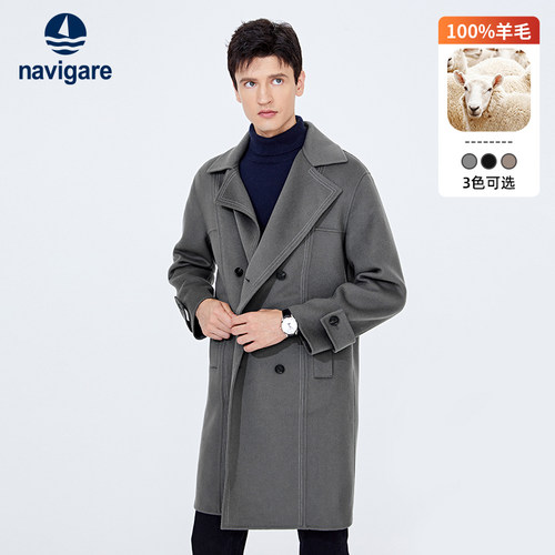 [纯羊毛]Navigare意大利小帆船中长款毛呢大衣男秋季休闲风衣外套
