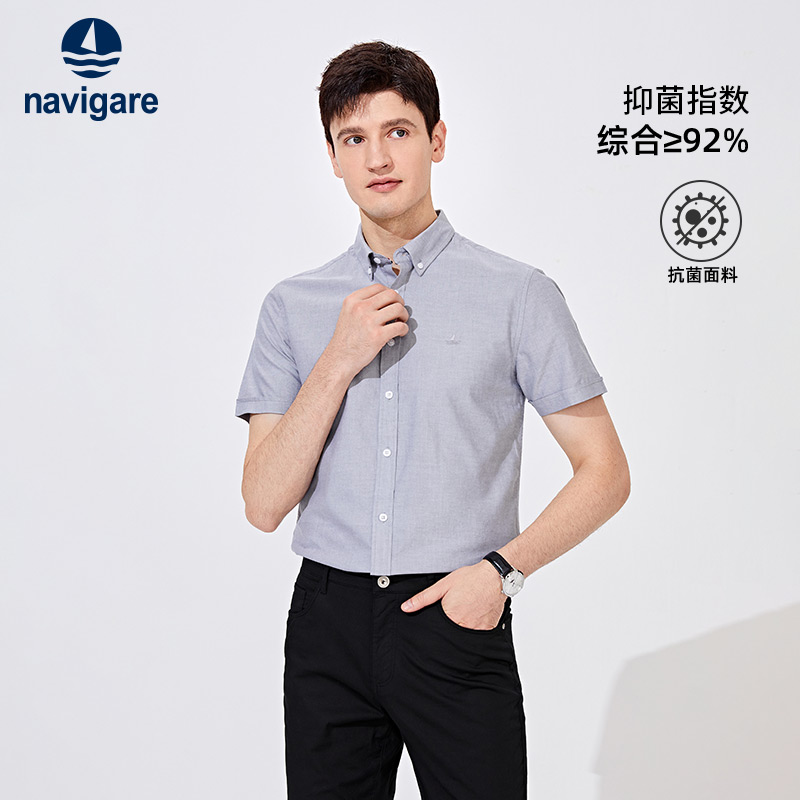 [纯棉]Navigare意大利小帆船灰色男士短袖衬衫夏季休闲衬衣打底衫