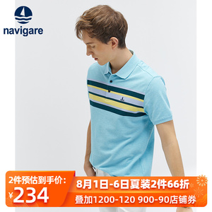 Navigare意大利小帆船polo衫男短袖夏季翻领纯棉T恤休闲撞色上衣