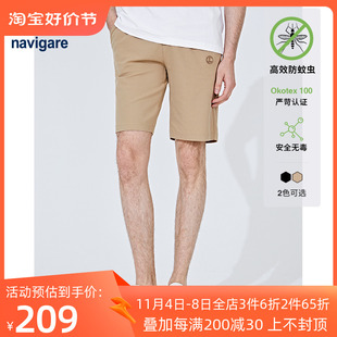 防蚊裤 Navigare意大利小帆船休闲短裤 中裤 薄款 子夏 男卡其色五分裤