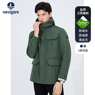 [三防]Navigare意大利小帆船蓝色工装羽绒服男冬季休闲保暖外套