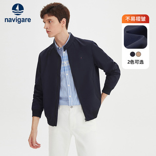 Navigare意大利小帆船2023春季 夹克外套男休闲薄款 男装 上衣 新款