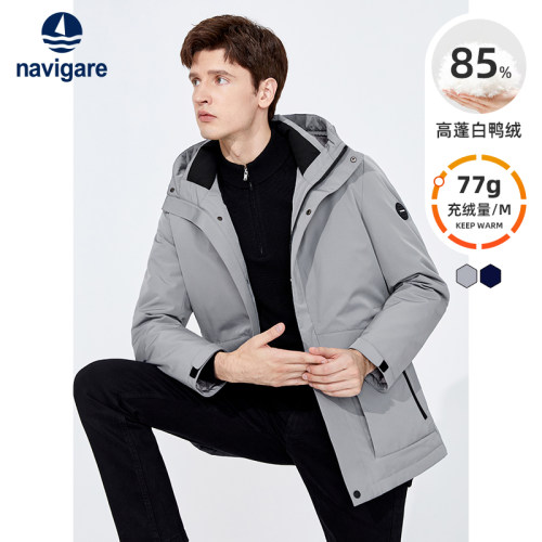 Navigare意大利小帆船冬季白鸭绒羽绒服男新款保暖中长款连帽外套