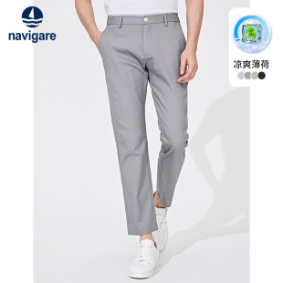 薄款 Navigare意大利小帆船夏季 休闲裤 男士 子 灰色弹力直筒裤 凉感