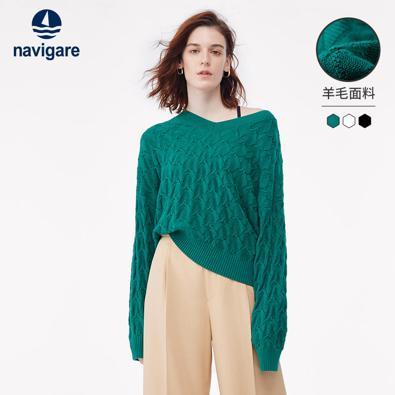Navigare意大利小帆船V领麻花毛衣女2023秋新款羊毛针织衫慵懒风
