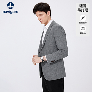 灰色商务西服外套 男2023薄款 Navigare意大利小帆船春季 休闲西装
