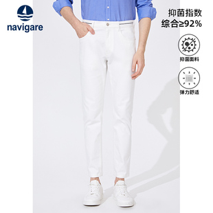 男直筒弹力薄裤 Navigare意大利小帆船白色水洗休闲牛仔裤 子 抗菌