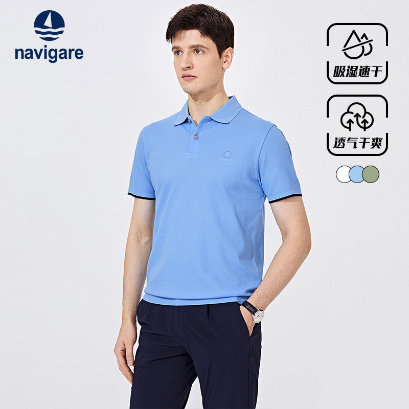 Navigare意大利小帆船蓝色休闲短袖polo衫男夏季新款商务翻领T恤