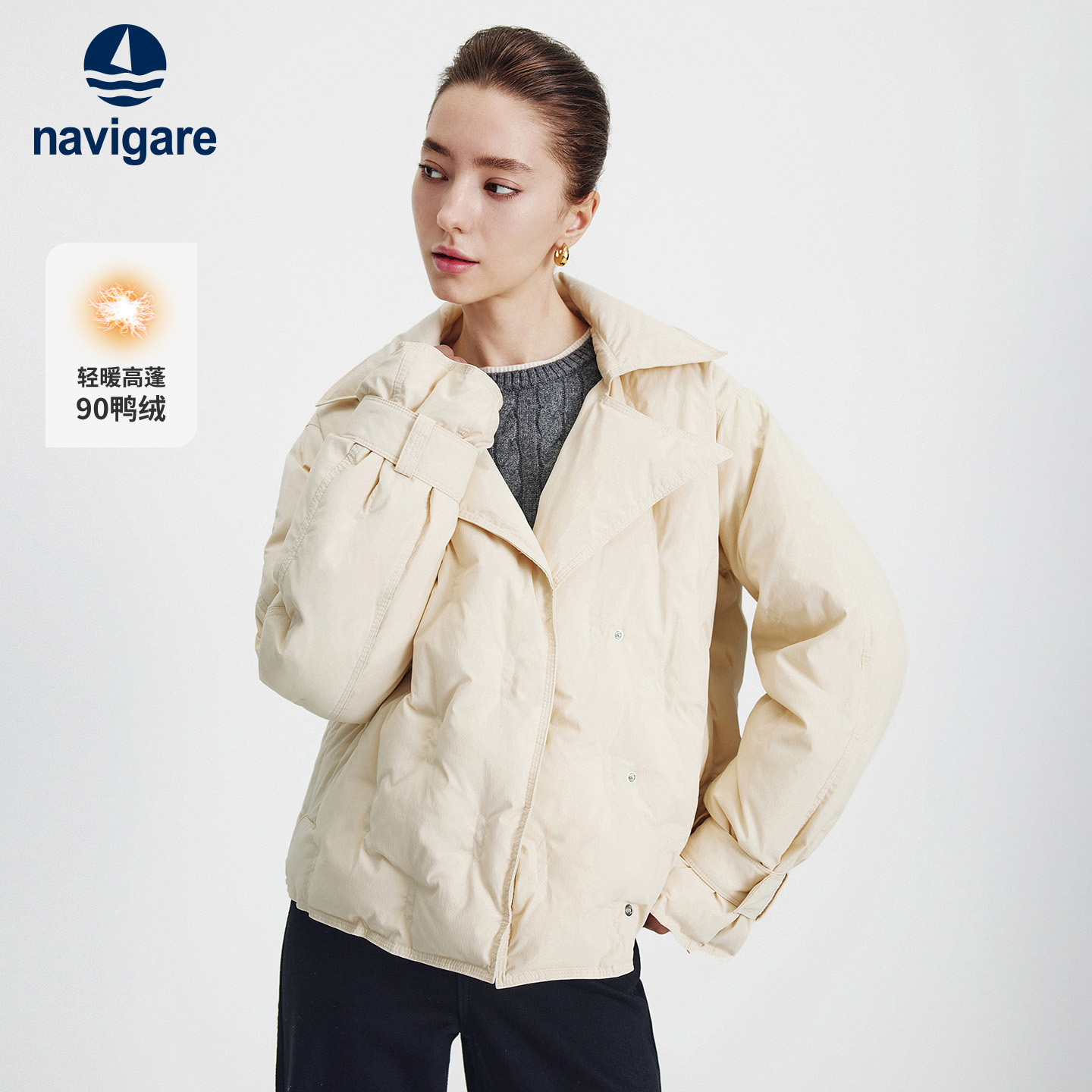 Navigare意大利小帆船羽绒服