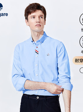 Navigare意大利小帆船长袖