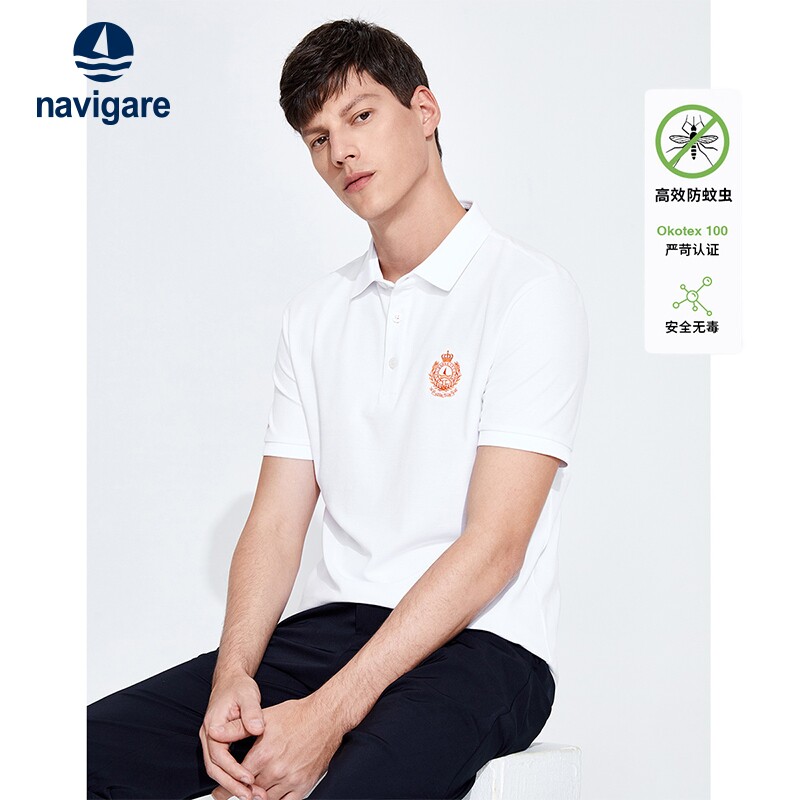 Navigare意大利小帆船春夏男士商务高端T恤衫纯棉翻领短袖POLO衫