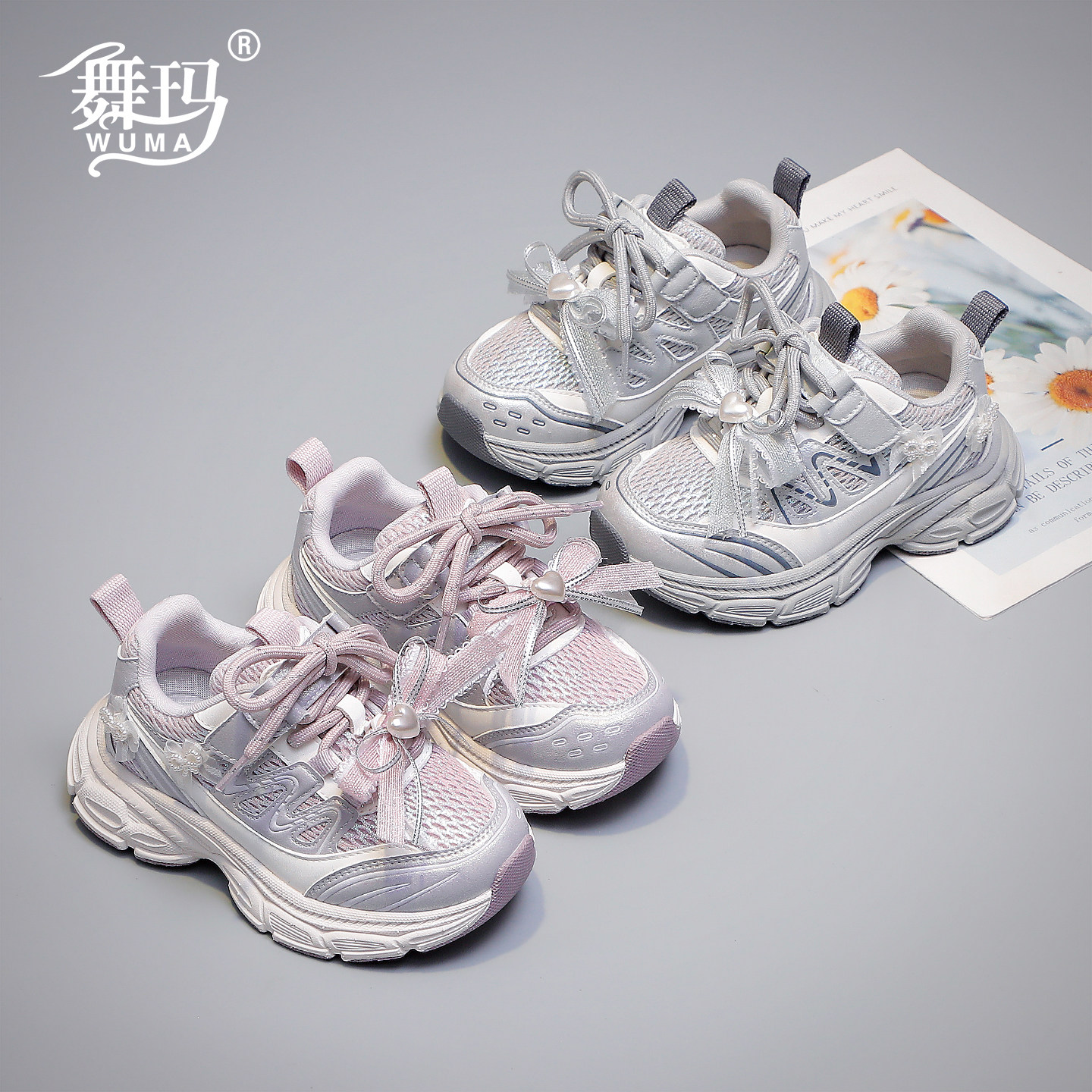 秋季女童老爹鞋百搭软底宝宝鞋图片