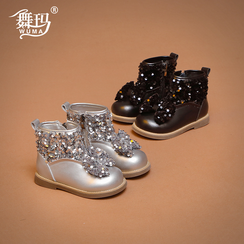 舞玛女童冬季亮片时装马丁靴