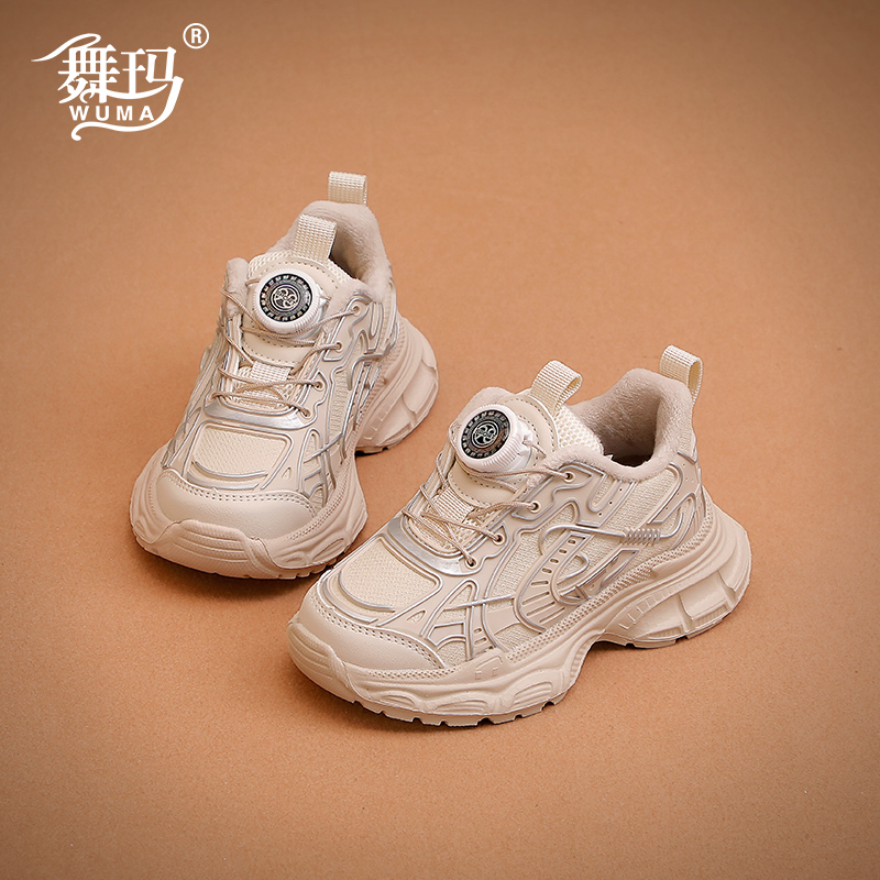 舞玛保暖休闲女童运动鞋