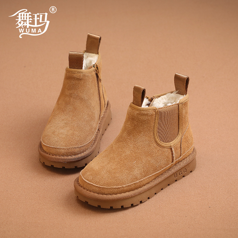 舞玛2025冬季新款男女童加绒皮靴