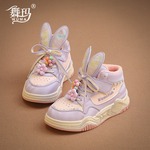 舞玛2025冬季新款女童加绒运动鞋