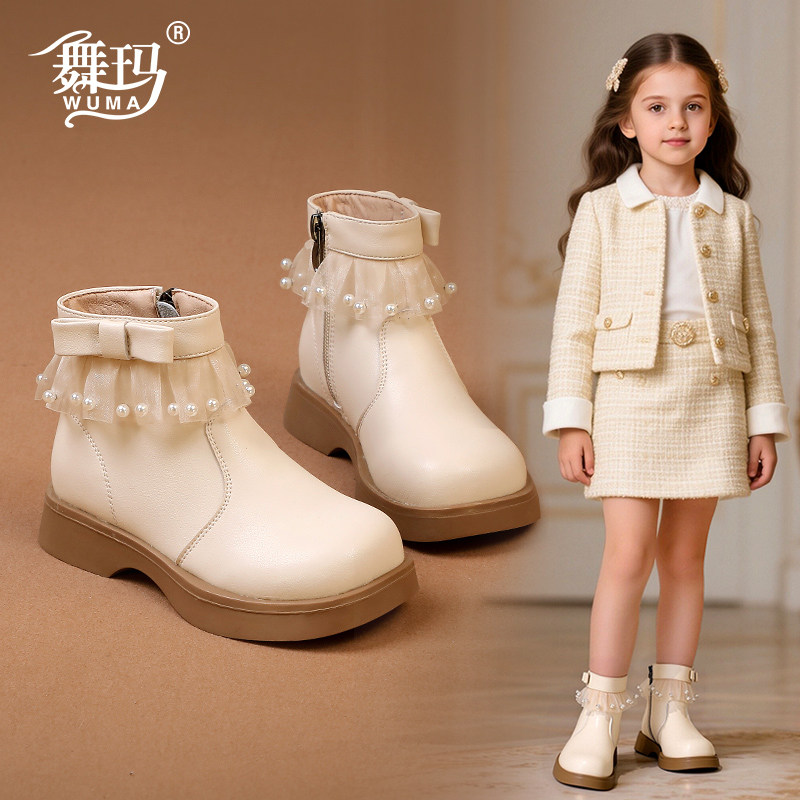 舞玛马丁女童2024秋冬季皮鞋