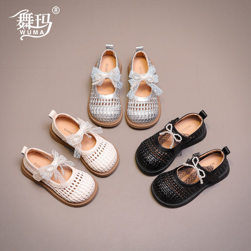 舞玛女童编织凉鞋软底透气公主鞋